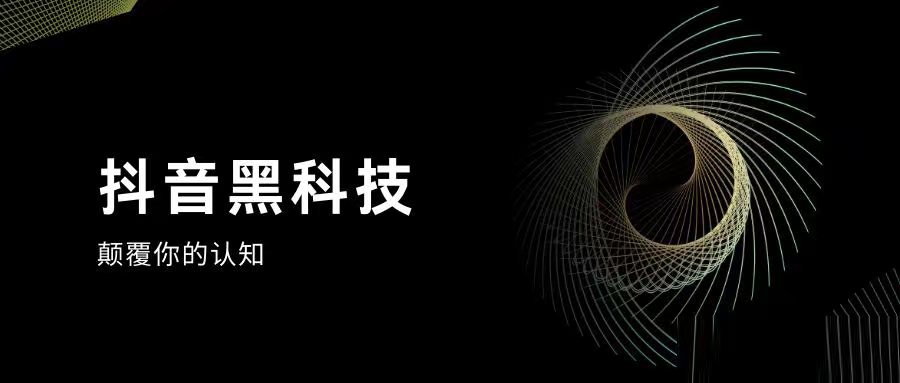 详细阅读:晕端商城你不知道的下载地址? 晕端商城你不知道的下载地址?