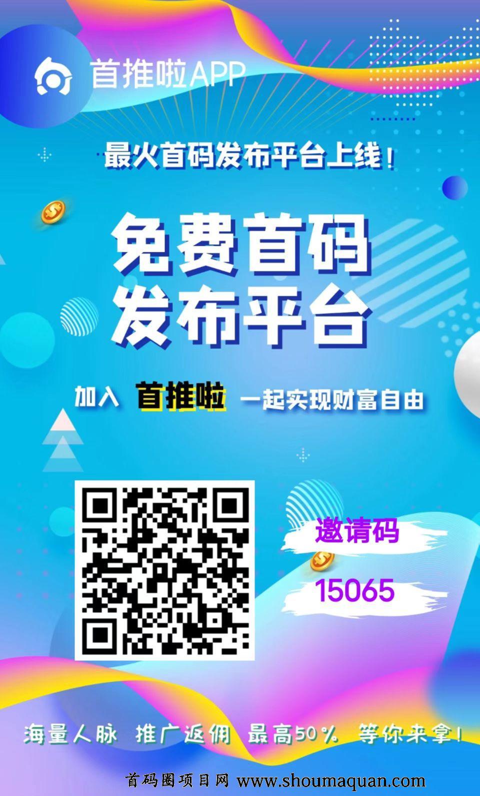 202207291659090211697615.jpg