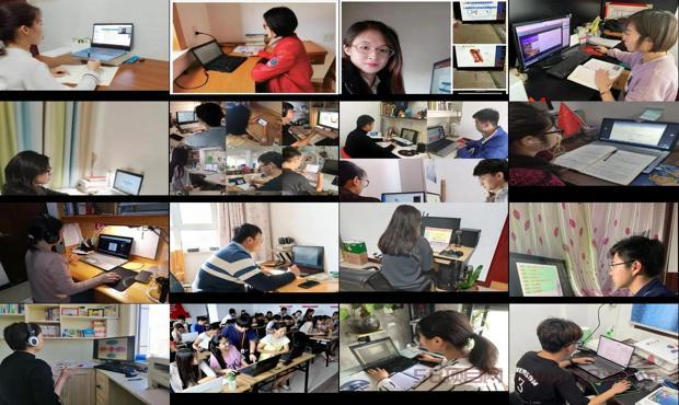 详细阅读:大学生兼职网上做什么 - 大学生兼职网上授课 大学生兼职网上做什么 - 大学生兼职网上授课