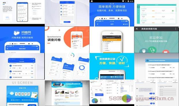 详细阅读:第一问卷调查网一天赚多少钱 - 第一调查问卷官网app 第一问卷调查网一天赚多少钱 - 第一调查问卷官网app