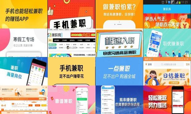 详细阅读:2021年正规发票图片 - 2021年正规兼职平台 2021年正规发票图片 - 2021年正规兼职平台