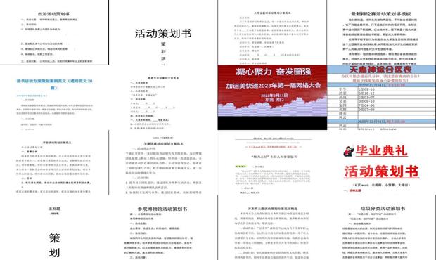 详细阅读:手工活外发加工正规厂家直接发货 - 手工活外发加工需要多少钱 手工活外发加工正规厂家直接发货 - 手工活外发加工需要多少钱