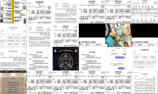 详细阅读:女性创业 - 女性创业走心文案 女性创业 - 女性创业走心文案