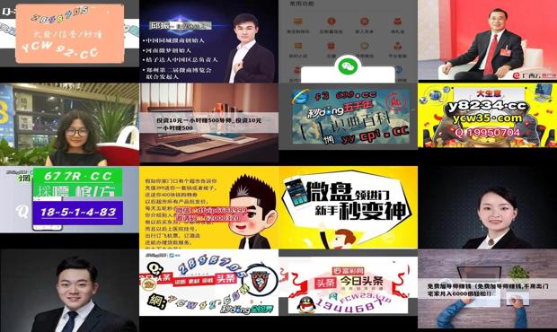 详细阅读:赚钱导师 - 10元赚钱导师 赚钱导师 - 10元赚钱导师
