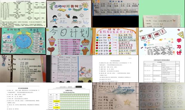 详细阅读:业余时间学点什么可以赚钱 - 业余时间学点什么好呢 业余时间学点什么可以赚钱 - 业余时间学点什么好呢