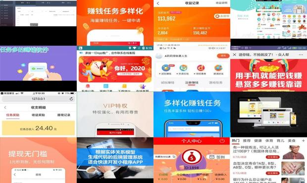 详细阅读:开发app怎么上架 - 开发app怎么赚钱 开发app怎么上架 - 开发app怎么赚钱