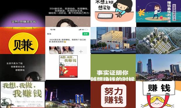 详细阅读:我想赚钱搬到市中心歌词 - 我想赚钱搬到市中心 我想赚钱搬到市中心歌词 - 我想赚钱搬到市中心