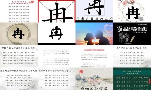 详细阅读:地铁2号线招聘哈尔滨电话 - 地铁2号线招聘40人今天招工 地铁2号线招聘哈尔滨电话 - 地铁2号线招聘40人今天招工