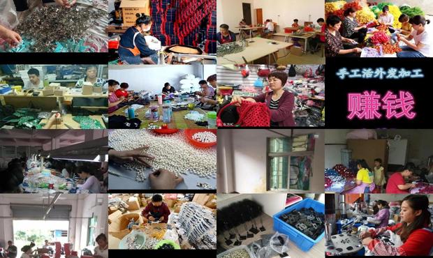 详细阅读:在家代加工手工厂赚钱吗 - 在家代加工手工活是真的吗 在家代加工手工厂赚钱吗 - 在家代加工手工活是真的吗