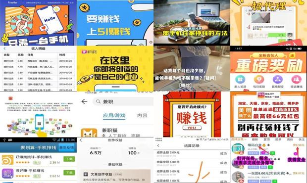 详细阅读:怎样免费得一个手机 - 一部手机怎么免费挣钱 怎样免费得一个手机 - 一部手机怎么免费挣钱