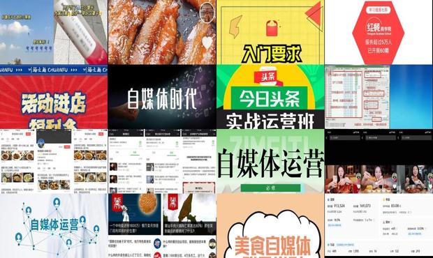 详细阅读:嘉兴家教兼职 - 嘉兴家教兼职招聘信息 嘉兴家教兼职 - 嘉兴家教兼职招聘信息