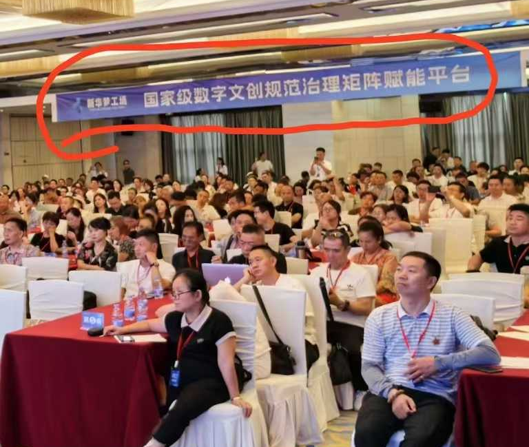 负债时代的机遇：新华网（新华梦工场）APP下载注册，零投资赚钱靠谱平台