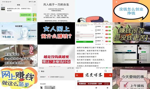 详细阅读:没钱怎么在网上买到实用儿子学计算机专业的笔记本 - 没钱怎么在网上赚钱 没钱怎么在网上买到实用儿子学计算机专业的笔记本 - 没钱怎么在网上赚钱