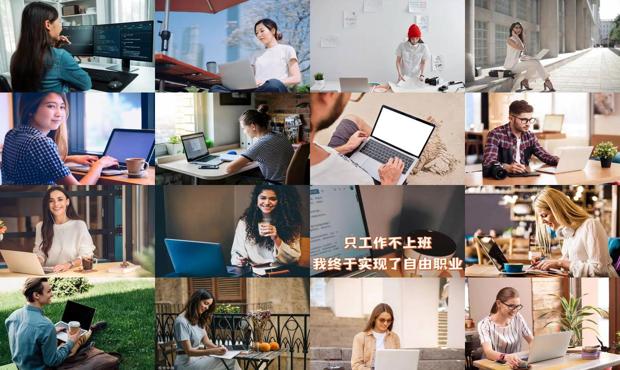详细阅读:适合一个人干的小吃 - 适合一个人干的自由职业 适合一个人干的小吃 - 适合一个人干的自由职业