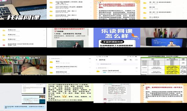 满分考科目一和正常科目一一样吗 - 考满分网课怎么样