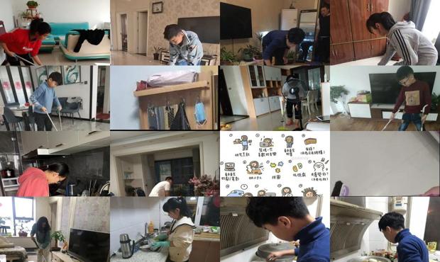 在家干点啥零活挣钱 - 在家干点啥