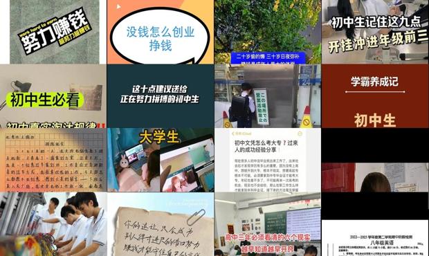 初中生怎么挣钱300元 - 初中生怎么挣钱快 现实点