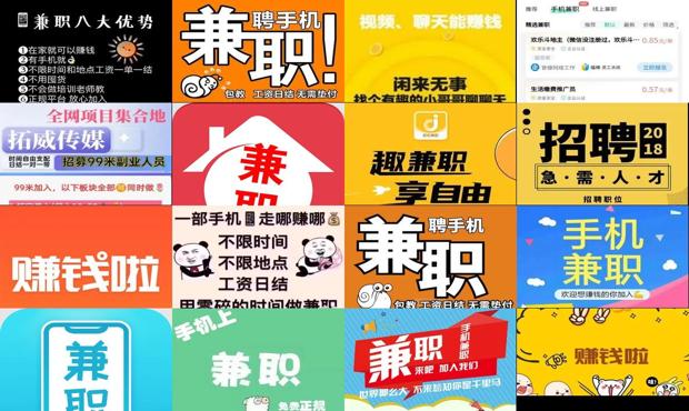 安卓手机兼容性设置在哪 - 安卓手机兼职贴吧
