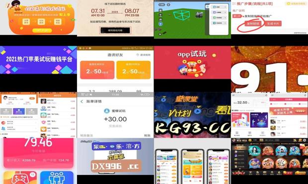 pg电子试玩平台入口 - 试玩平台入口