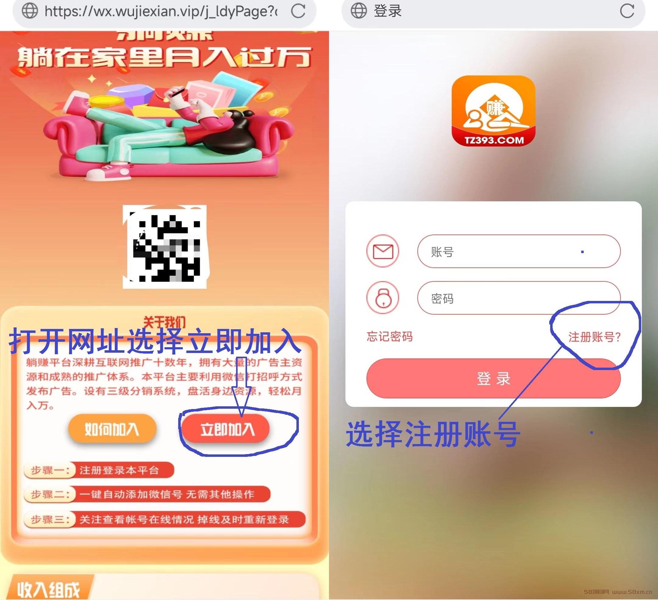 DZ微信托管自动点赞关注单号一天10-20，多号翻倍