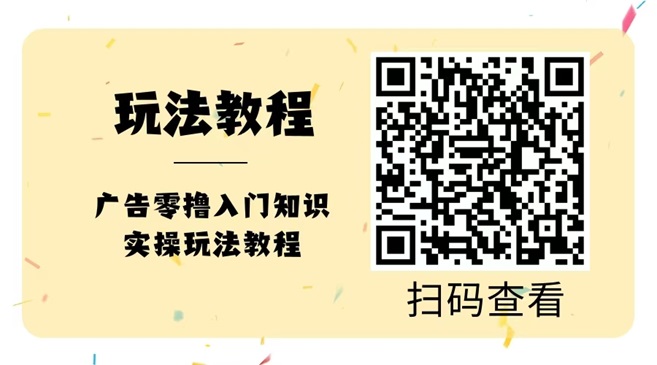 71116858db20241107093756