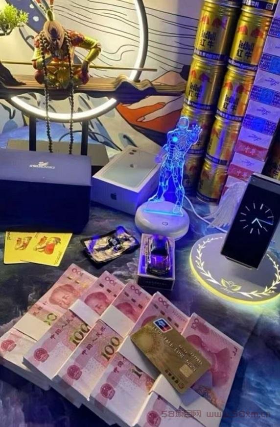首码，《GAME飞赚》，亲测 秒到账! 正规稳定! 日赚1000一3000
