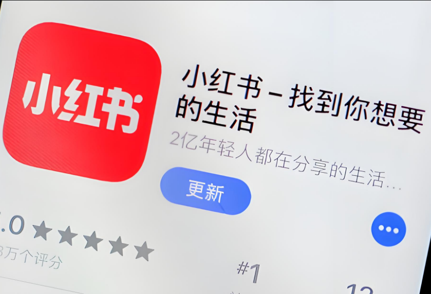 小红书怎么卡搜索排名？其实就三步