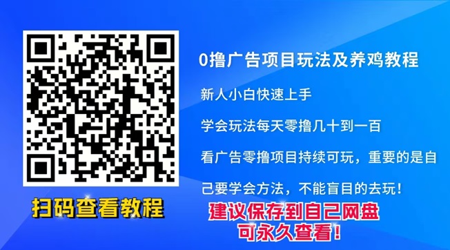 117e96321520241201111626