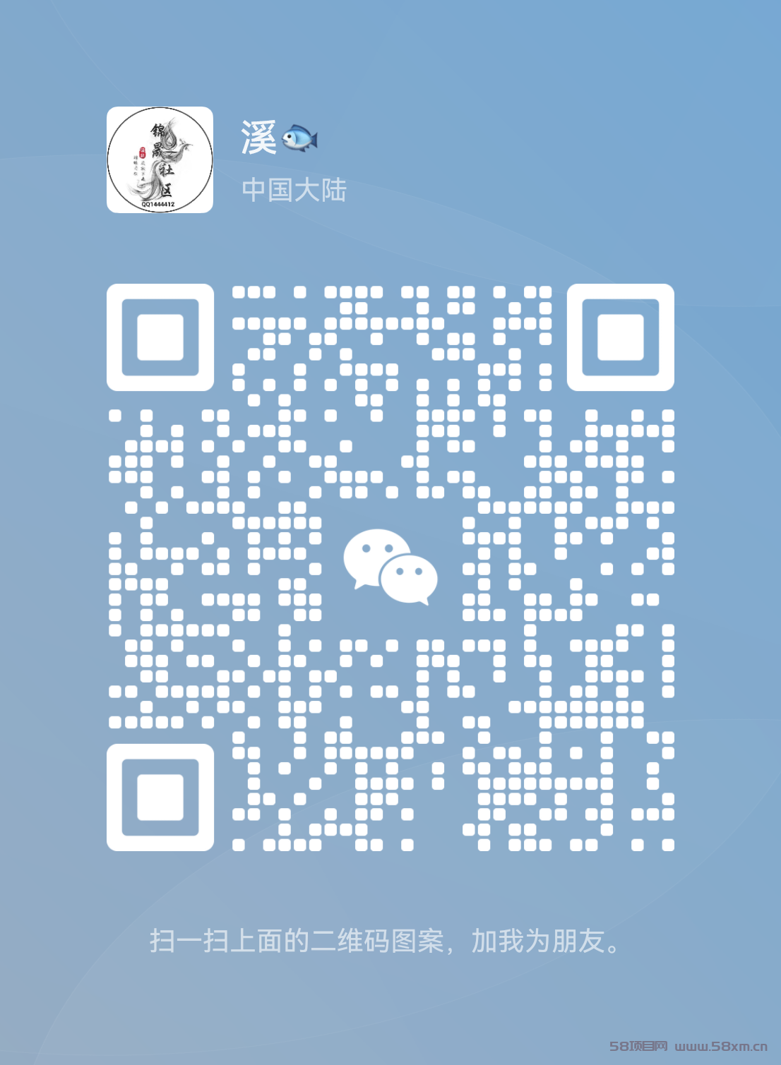 智链星途#智链星途超级玛#智链星途团队对接福利