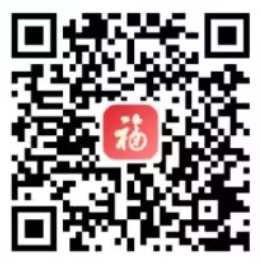 支付宝2025集五福活动，必中1-288元现金红包