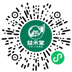 益禾堂祝贺哪吒2票房破100亿，送60万杯奶茶免单券