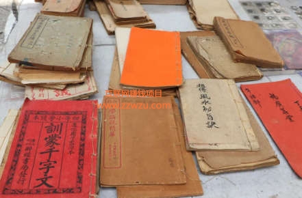 头条古董书玩法，单篇文章直接赚800