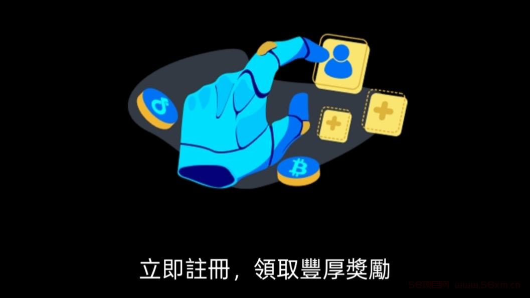 首码NewBit：每天白嫖2U，满20U提现，零门槛开启财富之旅！