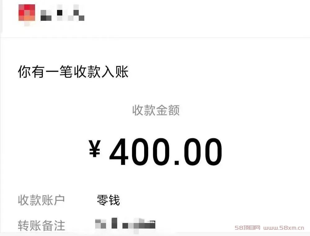 零撸小项目，看一个视频0.5米，可批量操作（附平台入口）