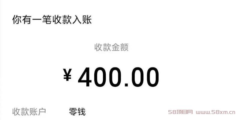 别再瞎找了！2025年4月最适合新手的3个副业项目在这！