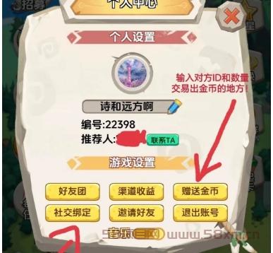 2025最稳“0成本副业”，每天点点手机，轻松日入100+！附详细操作攻略