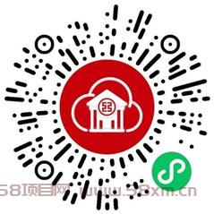 工行小程序湘约工行开门见喜领1元微信立减金
