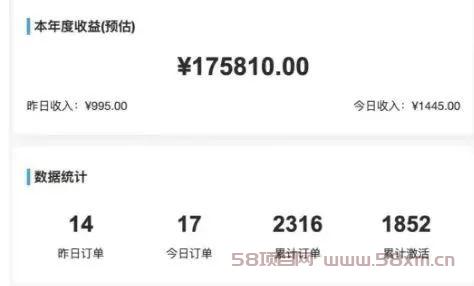 悄悄搞流量卡副业的朋友，年入17.5W+！全程手机就能干，手把手教你上车