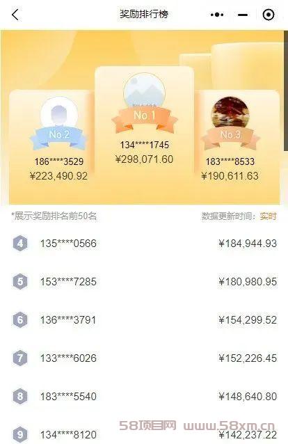 京东物流信息录入项目，有手就能做，简单复制粘贴，直接单月变现10000+（附详细教程及平台入口）