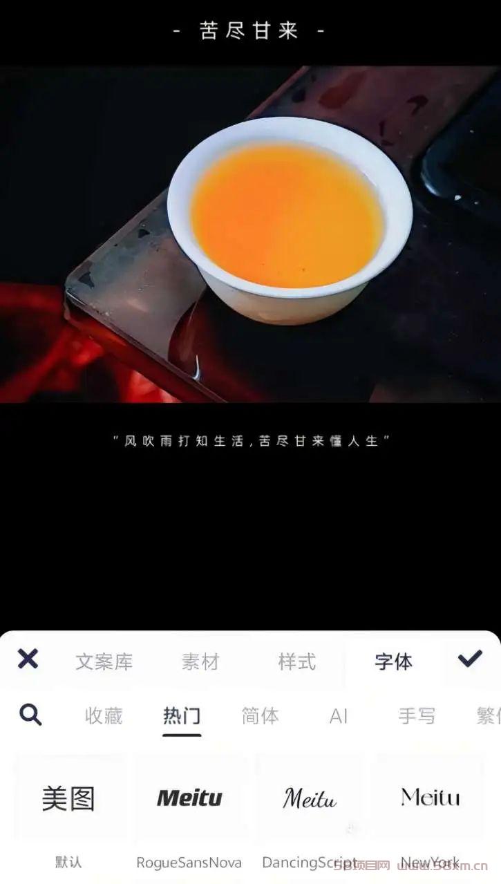 用字幕玩法，做小红书商单，每月多挣3000+