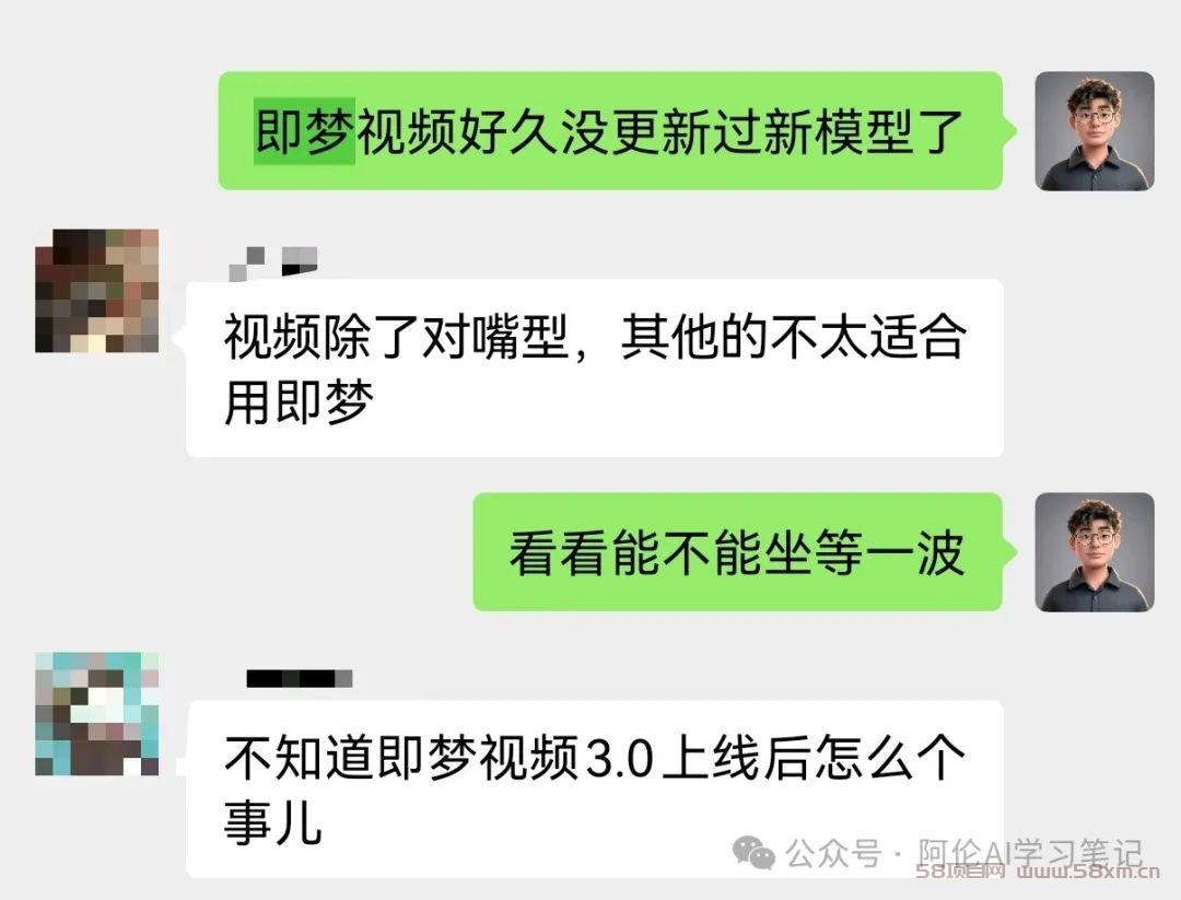 强得可怕！即梦视频3.0终于来啦，三分钟轻松做电影大片！最新测评数据新鲜出炉