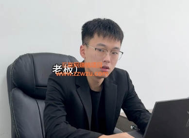 什么事情是你当了老板才知道的?