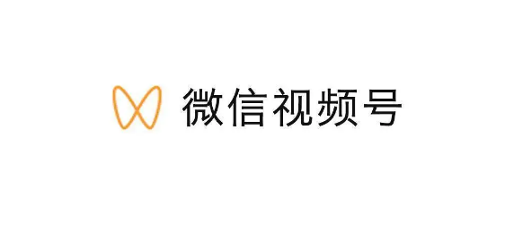 视频号超详细运用攻略大全，新手从0到1运营引流变现教程