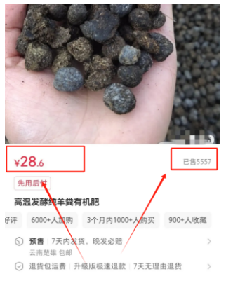 月入2万+的信息差冷门赚钱项目