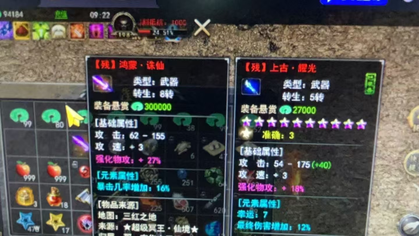 冠赢旗下搬砖，十年老牌子，自带提现没有套路