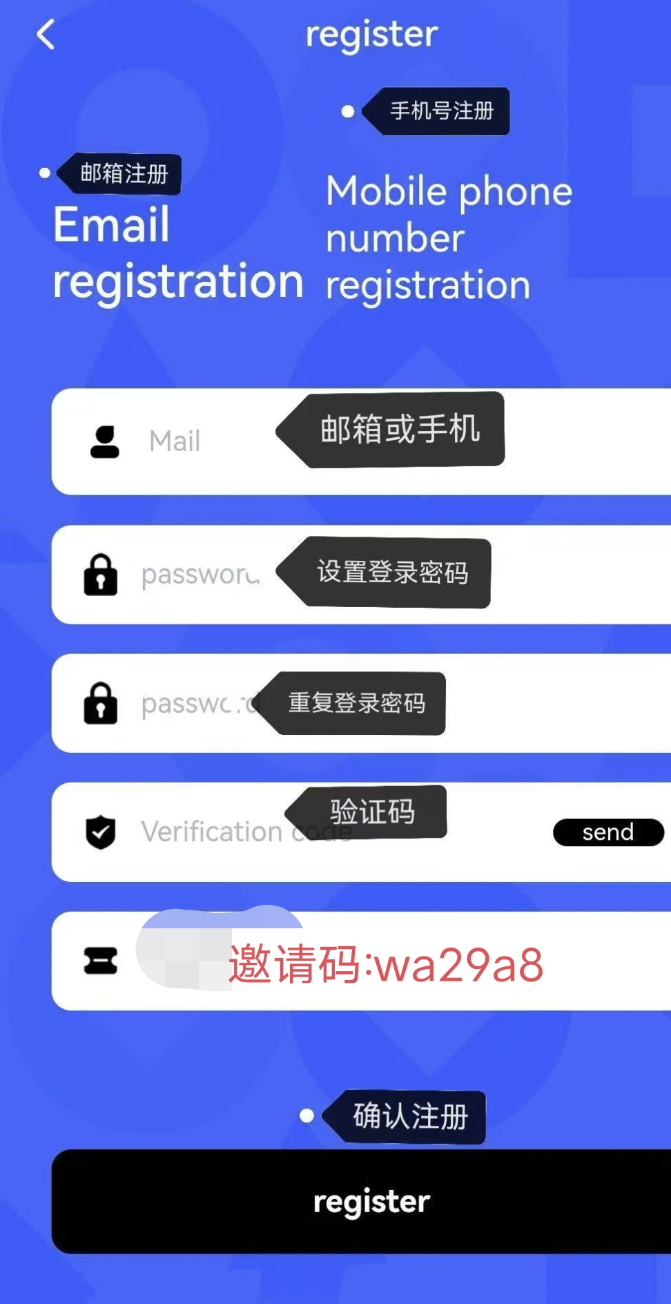 最新零撸项目TGCX撸U，注册了推团队撸吧