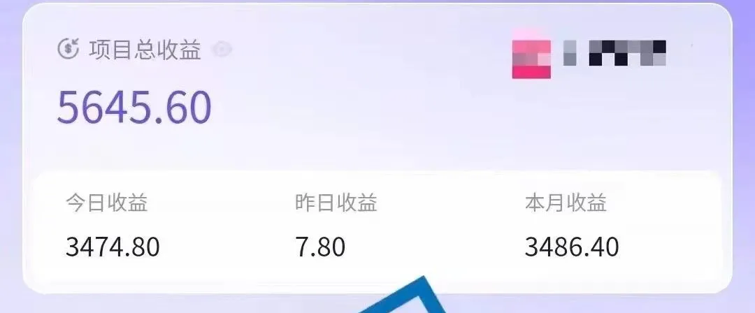 发一条视频，赚100块，只有1%的人知道怎么操作