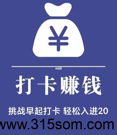 赤峰黄金：引领蕞火分荭项目，每个人都能轻松上手