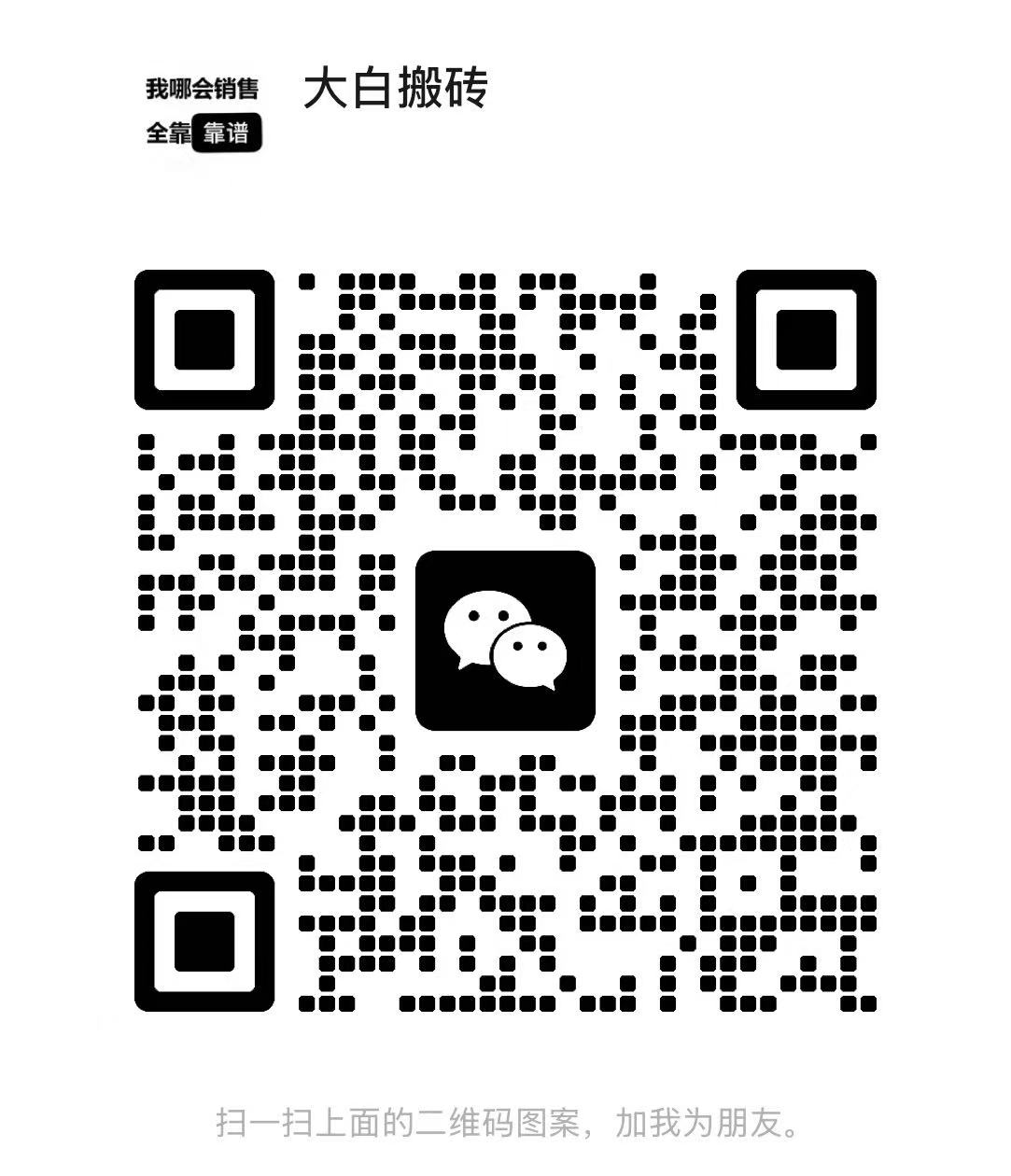 缺钱没出路？传奇游戏搬砖轻松搞钱！