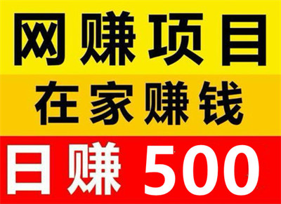 电脑挂机浏览，单机日入超1000元，支持矩阵式批量操作